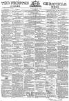 Preston Chronicle Saturday 17 January 1857 Page 1
