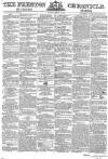 Preston Chronicle Saturday 24 January 1857 Page 1