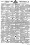 Preston Chronicle Saturday 07 February 1857 Page 1