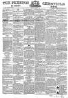 Preston Chronicle Saturday 07 March 1857 Page 1