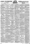 Preston Chronicle Saturday 25 April 1857 Page 1