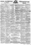 Preston Chronicle Saturday 30 May 1857 Page 1