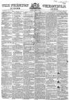 Preston Chronicle Saturday 22 August 1857 Page 1