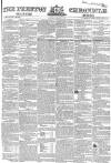 Preston Chronicle Saturday 10 October 1857 Page 1