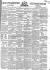 Preston Chronicle Saturday 17 October 1857 Page 1