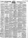 Preston Chronicle Thursday 24 December 1857 Page 1