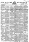 Preston Chronicle Saturday 13 February 1858 Page 1