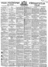 Preston Chronicle Saturday 13 March 1858 Page 1