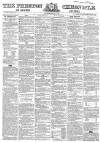 Preston Chronicle Saturday 10 September 1859 Page 1