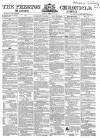 Preston Chronicle Saturday 19 February 1859 Page 1