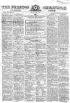 Preston Chronicle Saturday 30 April 1859 Page 1