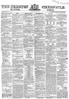 Preston Chronicle Saturday 21 May 1859 Page 1