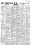 Preston Chronicle Saturday 22 October 1859 Page 1