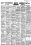 Preston Chronicle Saturday 26 May 1860 Page 1