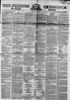 Preston Chronicle Saturday 09 June 1860 Page 1