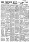 Preston Chronicle Saturday 23 June 1860 Page 1
