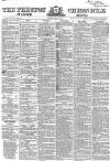 Preston Chronicle Saturday 14 July 1860 Page 1