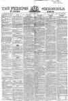 Preston Chronicle Saturday 21 July 1860 Page 1