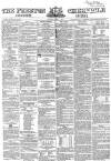 Preston Chronicle Saturday 04 August 1860 Page 1