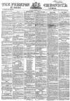Preston Chronicle Saturday 01 September 1860 Page 1
