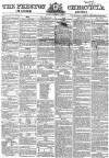 Preston Chronicle Saturday 08 September 1860 Page 1