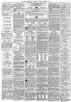 Preston Chronicle Saturday 08 September 1860 Page 8