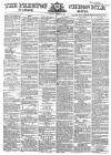 Preston Chronicle Saturday 13 October 1860 Page 1