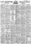 Preston Chronicle Saturday 20 October 1860 Page 1