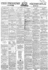 Preston Chronicle Saturday 10 November 1860 Page 1