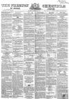 Preston Chronicle Saturday 17 November 1860 Page 1