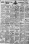 Preston Chronicle Saturday 24 November 1860 Page 1
