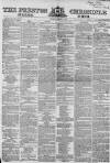 Preston Chronicle Saturday 05 January 1861 Page 1