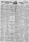 Preston Chronicle Saturday 16 March 1861 Page 1