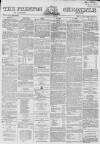 Preston Chronicle Saturday 29 June 1861 Page 1