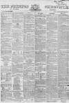 Preston Chronicle Saturday 27 July 1861 Page 1