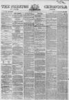 Preston Chronicle Wednesday 11 September 1861 Page 1