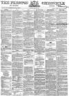 Preston Chronicle Saturday 22 March 1862 Page 1