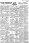 Preston Chronicle Saturday 07 June 1862 Page 1