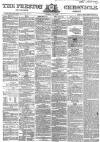 Preston Chronicle Wednesday 09 July 1862 Page 1