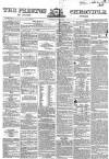 Preston Chronicle Wednesday 16 July 1862 Page 1