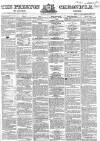 Preston Chronicle Saturday 01 November 1862 Page 1