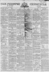 Preston Chronicle Saturday 14 February 1863 Page 1