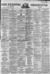 Preston Chronicle Saturday 28 February 1863 Page 1