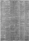 Preston Chronicle Saturday 29 August 1863 Page 2