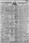 Preston Chronicle Saturday 19 September 1863 Page 1