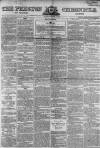 Preston Chronicle Saturday 10 October 1863 Page 1