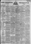 Preston Chronicle Saturday 24 October 1863 Page 1