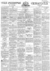 Preston Chronicle Saturday 20 February 1864 Page 1