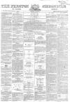 Preston Chronicle Saturday 18 June 1864 Page 1