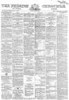Preston Chronicle Saturday 23 July 1864 Page 1
